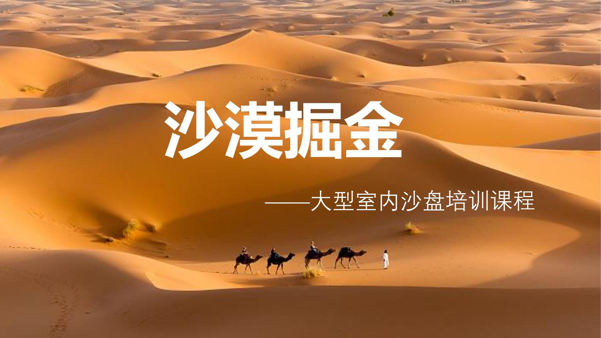 君临国际主办“数字时代文化创新”行业论坛